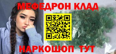 ГАЛЛЮЦИНОГЕННЫЕ ГРИБЫ Донецк