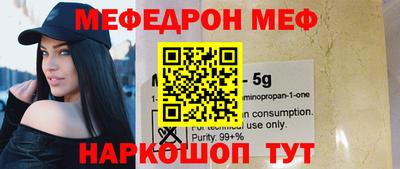 ГАЛЛЮЦИНОГЕННЫЕ ГРИБЫ Донецк