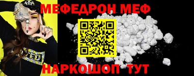 амфетамин Дубна