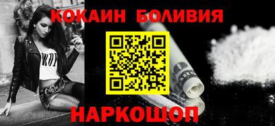 соль курить ск Донской
