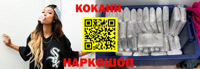 ГАЛЛЮЦИНОГЕННЫЕ ГРИБЫ Донецк