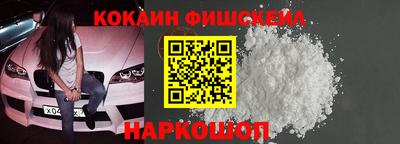 амфетамин Дубна