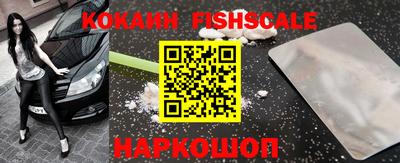 амфетамин Дубна