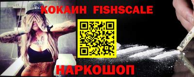 амфетамин Дубна