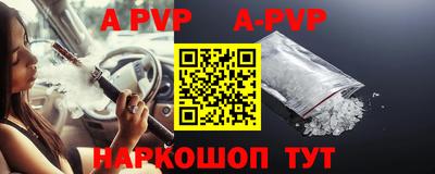 ГАЛЛЮЦИНОГЕННЫЕ ГРИБЫ Донецк
