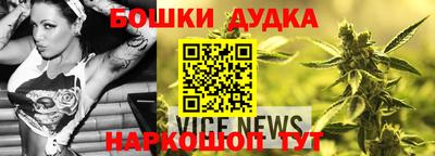 ГАЛЛЮЦИНОГЕННЫЕ ГРИБЫ Донецк