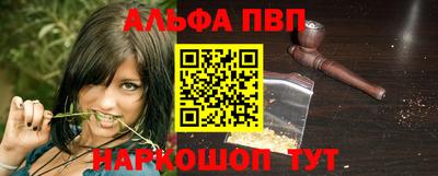 ГАЛЛЮЦИНОГЕННЫЕ ГРИБЫ Донецк