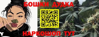 амфетамин Дубна