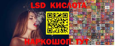 амфетамин Дубна