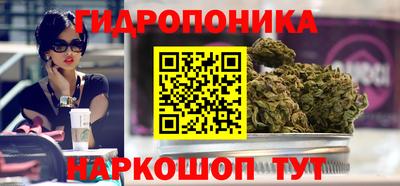 амфетамин Дубна
