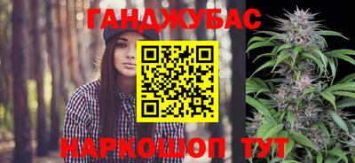 амфетамин Дубна