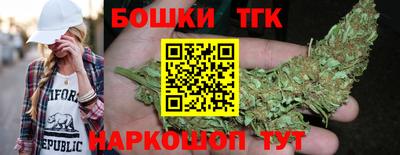 ГАЛЛЮЦИНОГЕННЫЕ ГРИБЫ Донецк