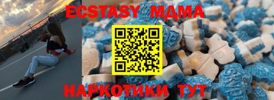 амфетамин Дубна