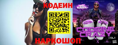 соль курить ск Донской