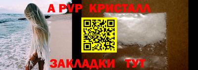 ешки Гусь-Хрустальный