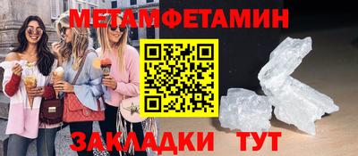 ГАЛЛЮЦИНОГЕННЫЕ ГРИБЫ Донецк