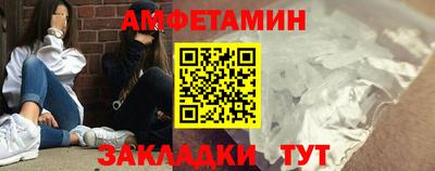 соль курить ск Донской