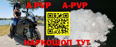 ГАЛЛЮЦИНОГЕННЫЕ ГРИБЫ Донецк