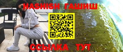 амфетамин Дубна