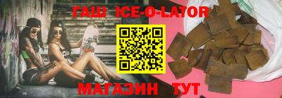 амфетамин Дубна