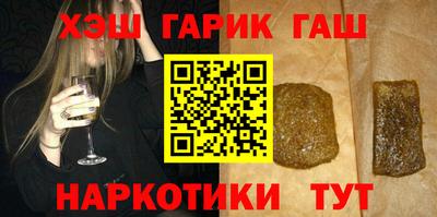 соль курить ск Донской