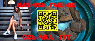 ГАЛЛЮЦИНОГЕННЫЕ ГРИБЫ Донецк