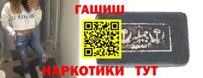 амфетамин Дубна