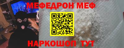 амфетамин Дубна