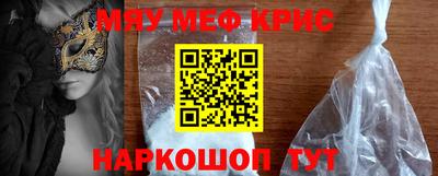 амфетамин Дубна