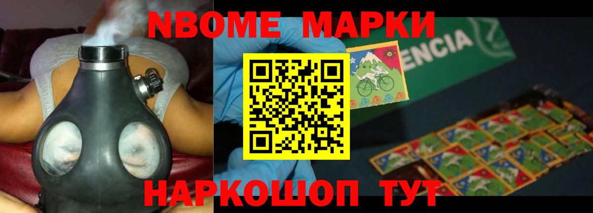 Лсд 25 экстази кислота  Вход с VPN  ЛСД экстази  ЛСД экстази ecstasy  Нововоронеж 