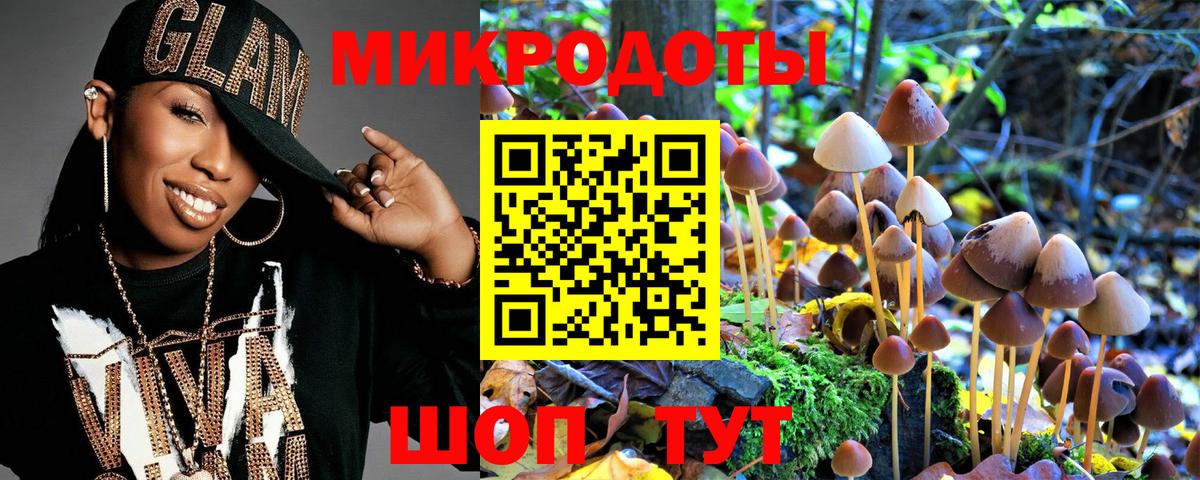 Экстази  Cocaine  ГАШ  Нововоронеж  Меф МЯУ МЯУ кристаллы  Вход с VPN  Магазины продажи наркотиков  МАРИХУАНА  МДМА 
