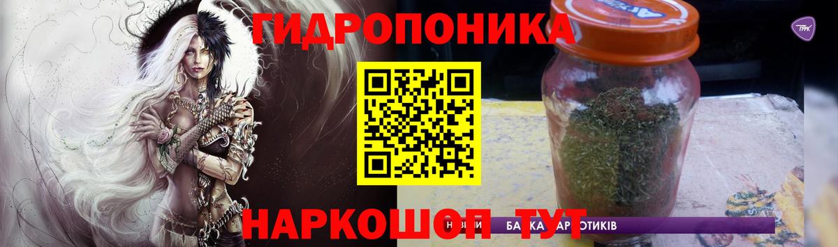 Канабис Ganja  Вход с VPN  Бошки марихуана планчик  МАРИХУАНА марихуана  Канабис MAZAR  Нововоронеж 